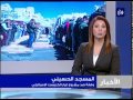 استنكار شعبي للصمت العربي اتجاه