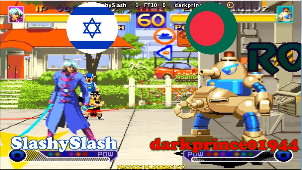 Waku Waku 7 ➤ SlashySlash (Israel) vs darkprince01944 (Bangladesh