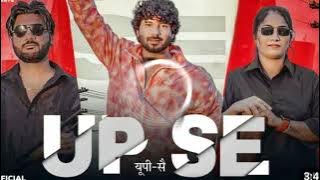 Up Se Pradhan Song Dj Remix || Rohit Sardhana || Harendra |Edm Dialouge Mix By Dj Abhishek Sharfabad