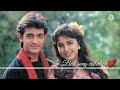 NEEND CHURAYEE MERI ISHQ 1997 SONG