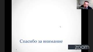 видео: Хирургическое лечение глаукомы: критерии перехода, основные подходы картинка: Хирургическое лечение глаукомы: критерии перехода, основные подходы