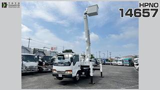 [高所作業車] H12 エルフ アイチ製SH15A