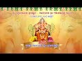 |   SHRI SIDDHIVINAAYAKA PRATHISHTTAANA - SAARVAJANIKA SHRI GANESHOTHSAVA SAMITHI   |