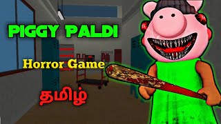 Piggy Basics In Education And Learning Gameplay In Tamil | Piggy Paldi Gameplay | Gaming With Dobby.