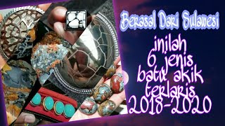 Berasal Dari Pulau Sulawesi Inilah 6 Jenis Batu Akik Terlaris .