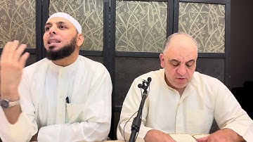 تصحيح الأيات من سورة البقرة من الاية ٥٨ حتى ٦١
