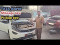 Pickup low  mileage low problem in tata altroz diesel bs6