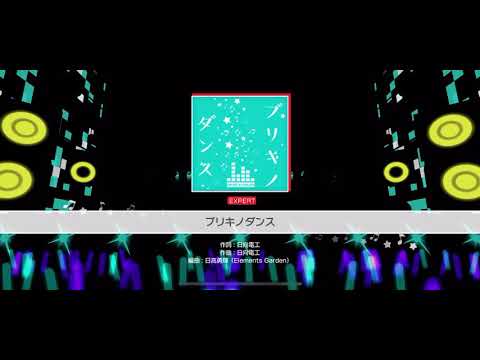 「バンドリ」BanG Dream!: ブリキノダンス [Expert] Gameplay Full Combo