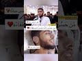 الشاب أحمد إبراهيم حمدية قبيل استشهاده في قطاع غزة وهو يتلو القران الكريم سبحان الله العظيم 