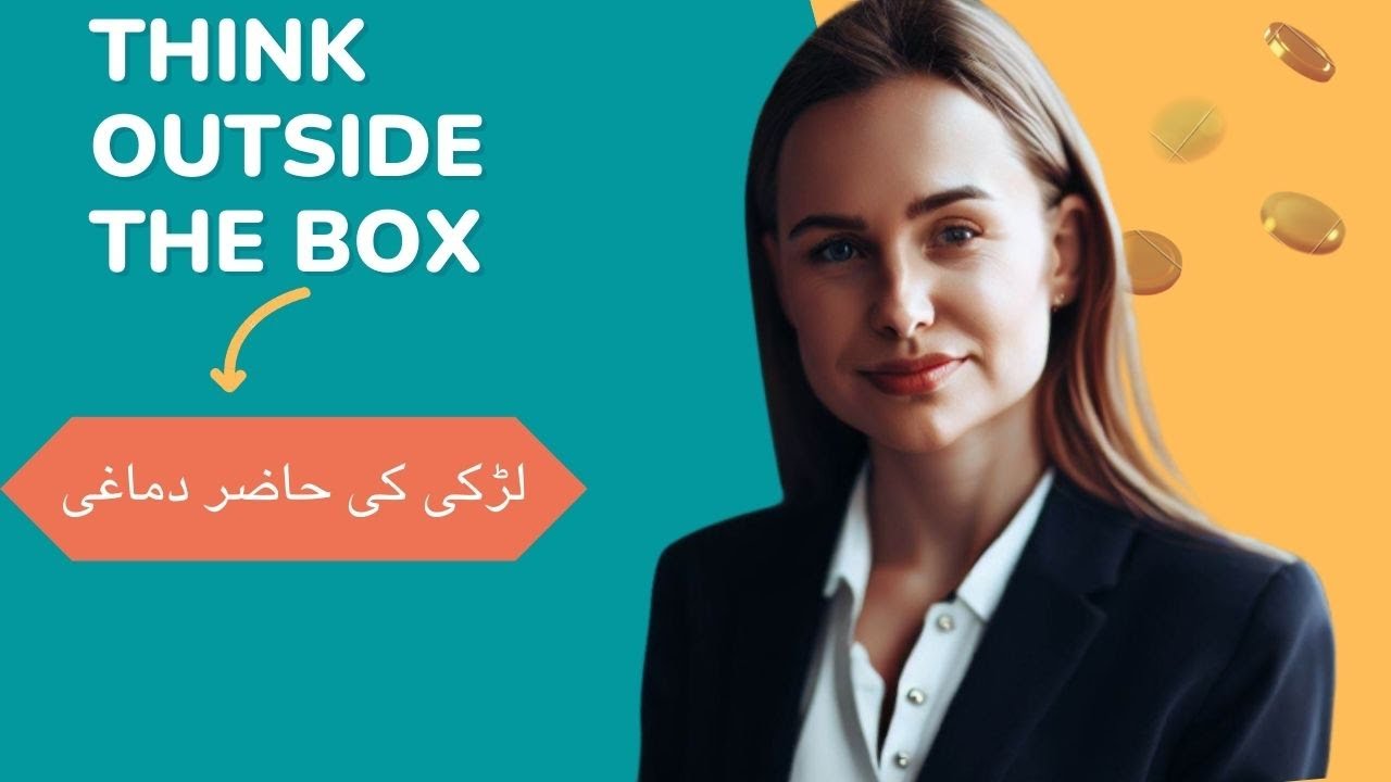 Reimagining Reality: The Power of Thinking Differently