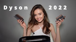 Новый стайлер DYSON 2022 // Мои повседневные укладки