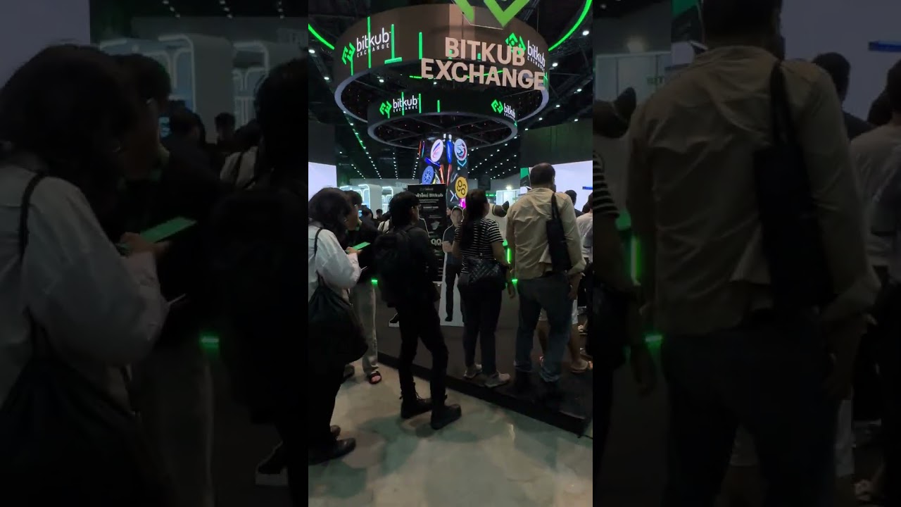 งาน BITKUB SUMMIT 2025