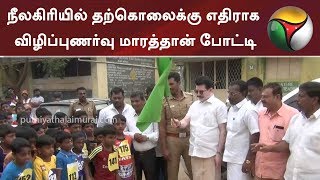 Video Download