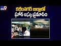 6 killed in road accident in Karimnagar