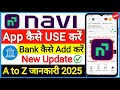 Navi app kaise use kare//How to use navi app//Navi app se paise kaise kamaye//navi app lone