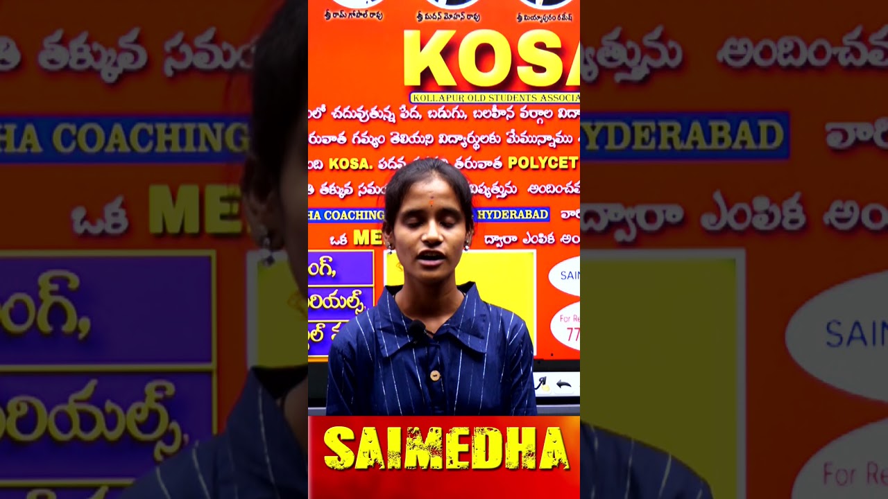 Polycet 2024 || Saimedha koti-hyd || 9246212138