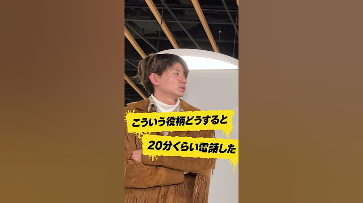 SixTONES official【こーちの相関図おまけ】最近連絡をとった先輩ジャニーズのお話 #shorts