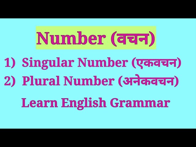 MARATHI SENTENCES SINGULAR PLURALS Plurals Singular And 42 OFF marathi-sentences-singular-plurals-plurals-singular-and-42-off