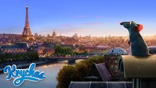 Ratatouille | Fare Paris'te Yaşadığını Öğreniyor | HD