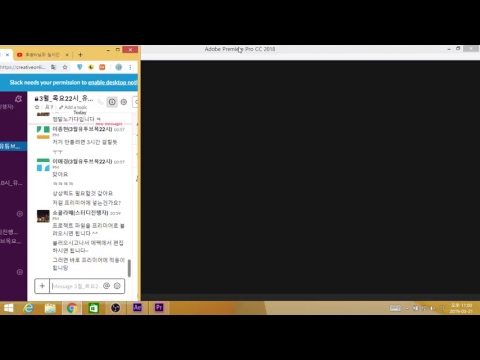 에프터 이펙트 실시간 왕초보 강좌, #에펙인트로, #유투브인트로