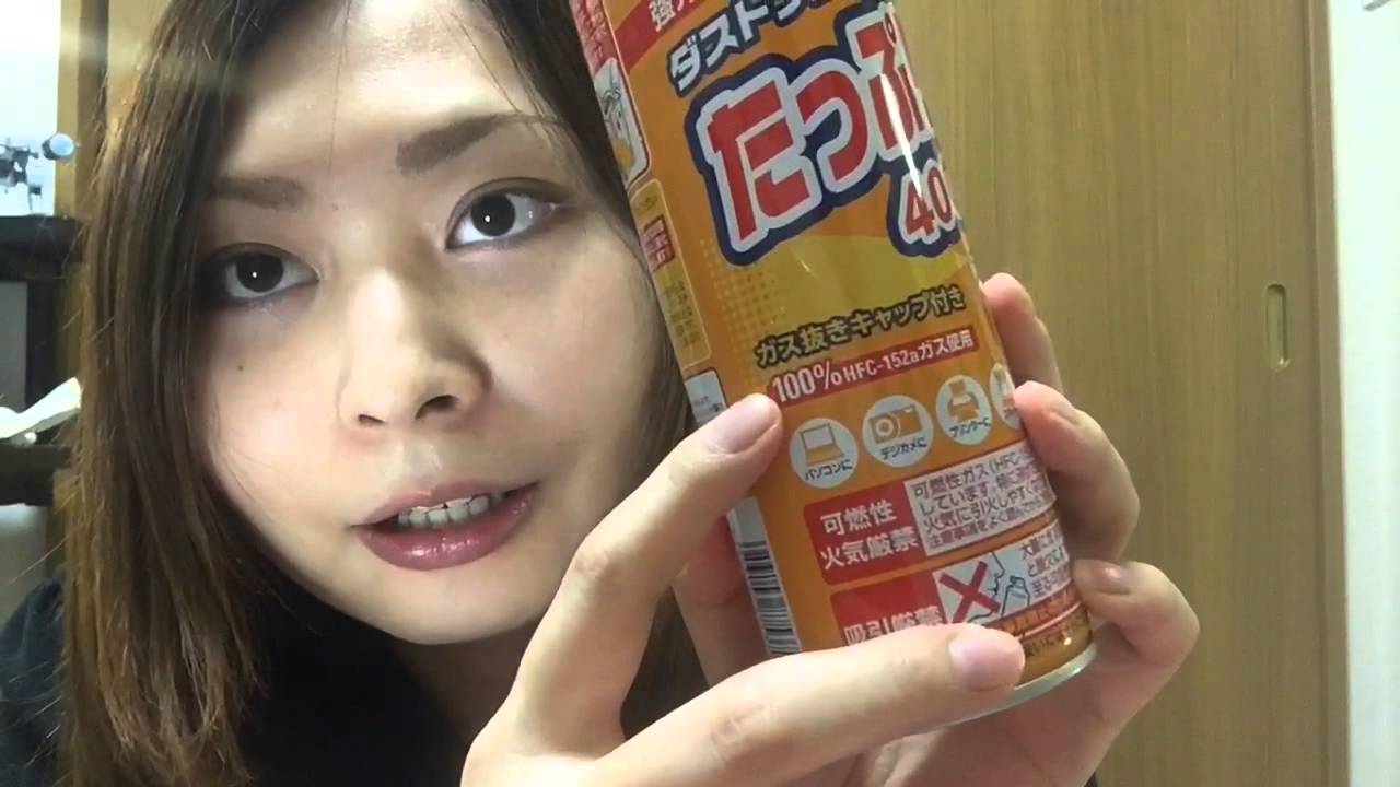 ガスガンのガス代を1 2にする方法 Youtube