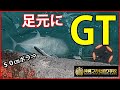 巨大魚狙いの沖堤防で衝撃映像が連発した！！【フィードマンはじめさんコラボ☆】