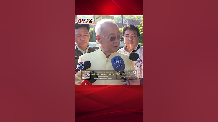 “ชัยเกษม”พร้อมนั่งนายกฯเพื่อชาติ! โวแข็งแรง ไม่พบก้อนเลือดแห้งในสมองแล้ว