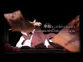 [NNDFC] REVOLVER - luz (Royal Scandal) - Utaite vietsub -