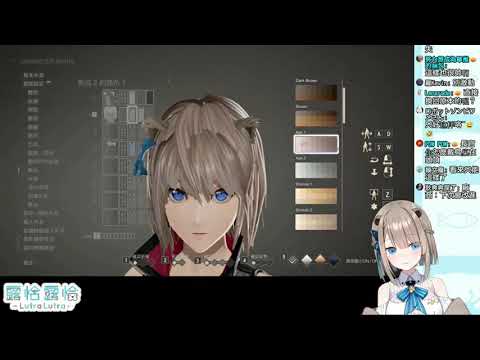 【台V】【露恰直播精華】哭啊