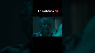 En Kozhandai Heart Beat