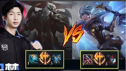 Cách Xiao Chao Meng Xử Lý Kèo Darius Vs Best Riven Cực Hay/DariusLol
