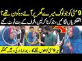 Jo Karna Hay Karlo Ab | Har 9 May Ko Jaloos Nikle Ga | Rehana Dar Exclusive Interview in High Court