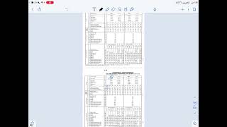 detailed casing design (2)