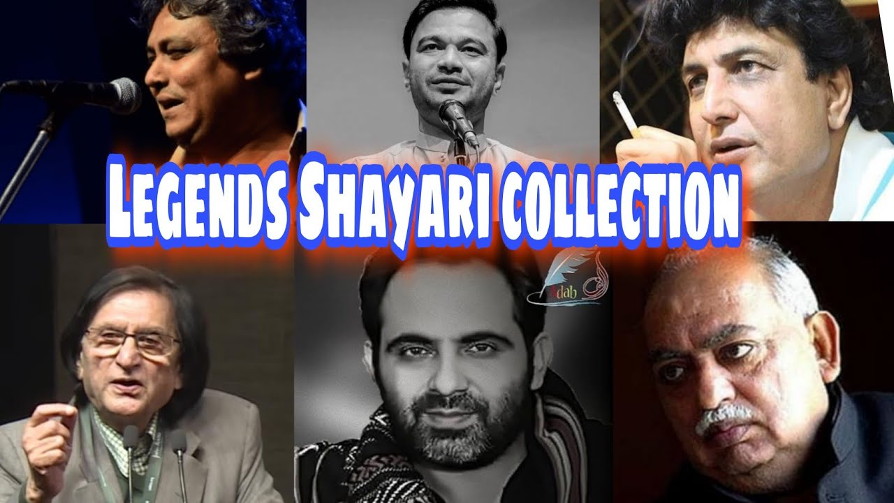 Legends Best Shayari collection Best of Legends Legends Poetry Baba Bekhabar Tahjeeb Hafi Rahat