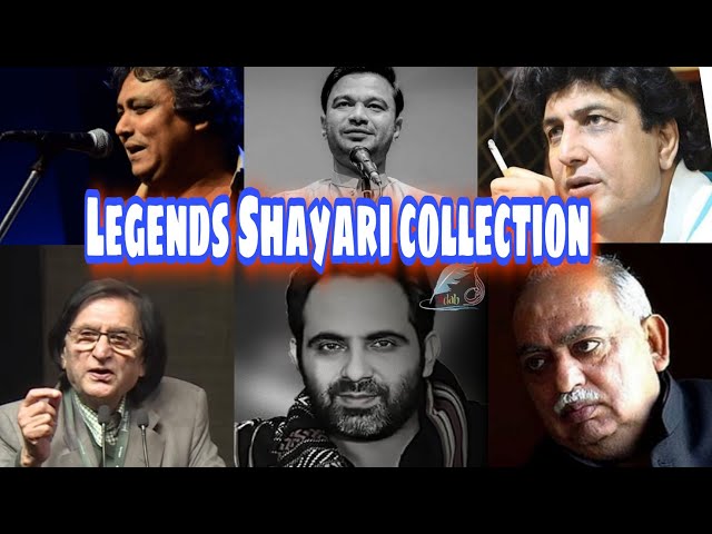 Legends Best Shayari collection। Best of Legends। Legends Poetry। Baba Bekhabar। Tahjeeb Hafi। Rahat class=