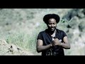 Galaanaa Gaaromsaa   Dhaloonni Waa Fala   NEW Oromo Oromia Music 2016 Mp3 Song