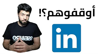كرنج_ليكندان_|_اوفر_تايم؟