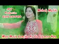 Way main samjha ha tu seyanra hen mehak malik new dance 2021 on new saraiki song m z production