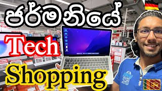 Phones &amp; Laptops prices in Germany | Tech Shopping in Germany with Kassa |