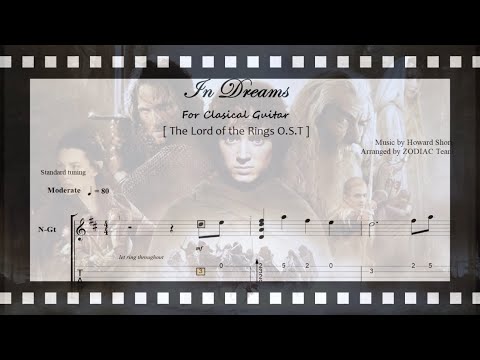 In Dreams - The Lord of the Rings(반지의 제왕) O.S.T - Howard Shore