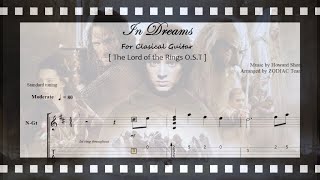 In Dreams - The Lord of the Rings(반지의 제왕) O.S.T - Howard Shore