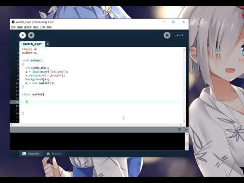 【processing 人机交互】三分钟教你写出迷宫游戏（键盘控制走迷宫）