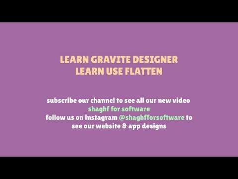 how flatten image in gravite designer كيفية تسطيح الصورة في برنامج