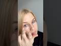 LionesseBeauty #DarkCircleSolutions #PuffinessRelief #BrightEyes