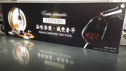 Foxygen dynamic flash light box video