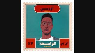 Video thumbnail of "Oddisee - No Reservations (AlWasta EP)"