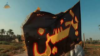 Aşura I 2021 Çayirova Hz. Ali̇ As Cami̇i̇