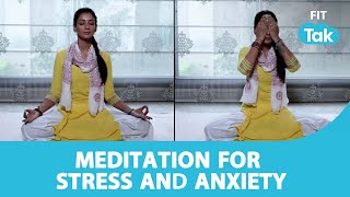 Meditation For Stress and Anxiety | Stress | Anxiety