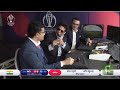 India vs south africa  sachin sehwag making fun of ganguly world cup 2019