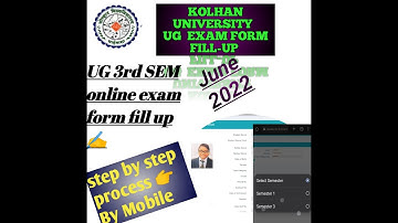 3rd Sem exam form2022/KU/ मोबाइल से करेंUg form fill up 2022